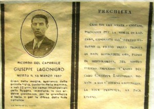 Nato a Foggia il 29/08/1915 (dato per morto in guerra il 13/03/1937) Legionario - Morto a Nèrac (Francia ) nel 1966