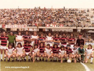 Foggia Flamengo (festeggiamenti per la promozione in B) 1980