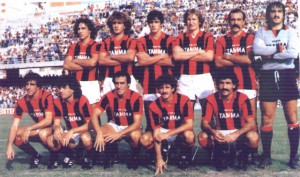 Il Foggia edizione 1981/82
