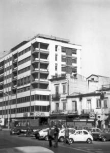 Nel 1972 fu eretto il nuovo palazzo nei cui pianterreni riaprì il negozio "Sala"